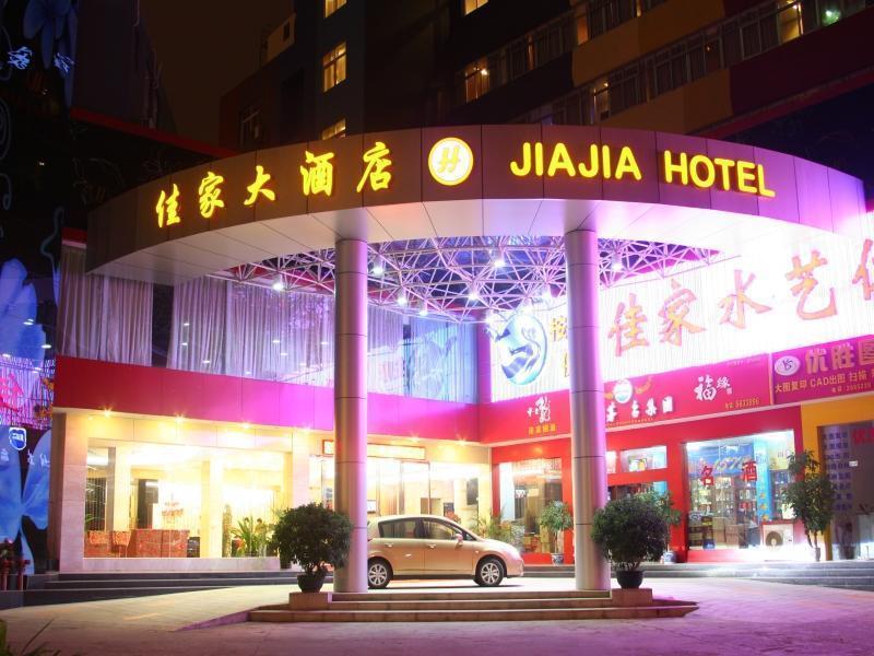Nanning Jiajia Grand Hotel Zewnętrze zdjęcie
